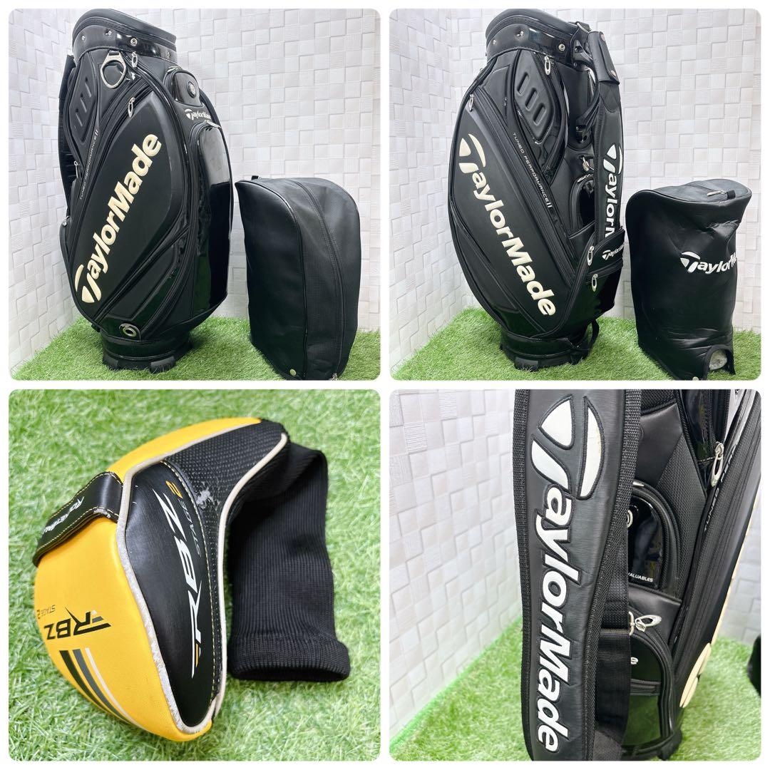テーラーメイド RBZ STAGE2 r5 メンズゴルフ 14本 右利き 初心者