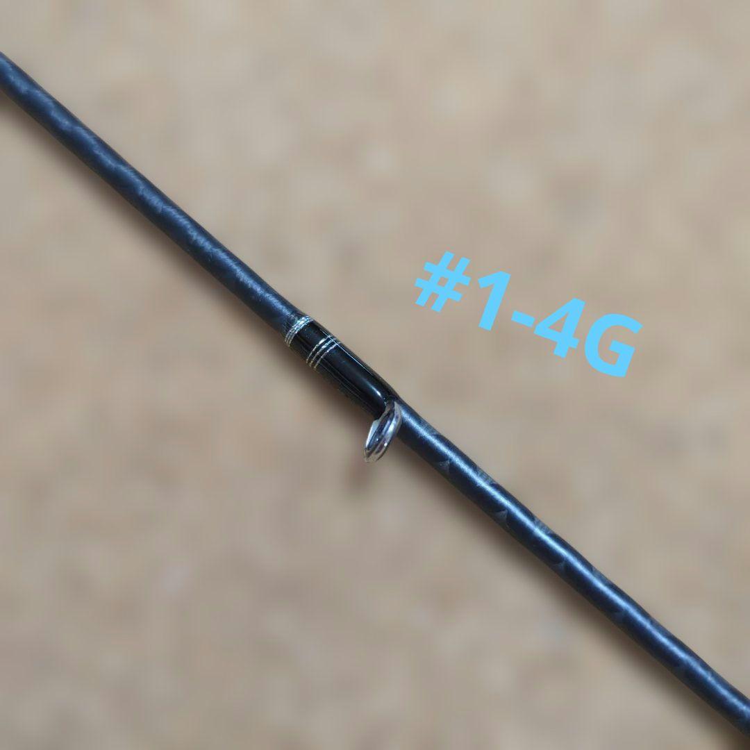 SEABASS-GR SBGR-C80ML タカミヤ　ベイト