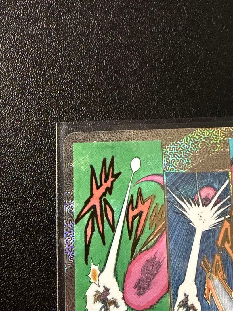APT-006 パラレル APT-028 スーパーパラレル まとめ売り