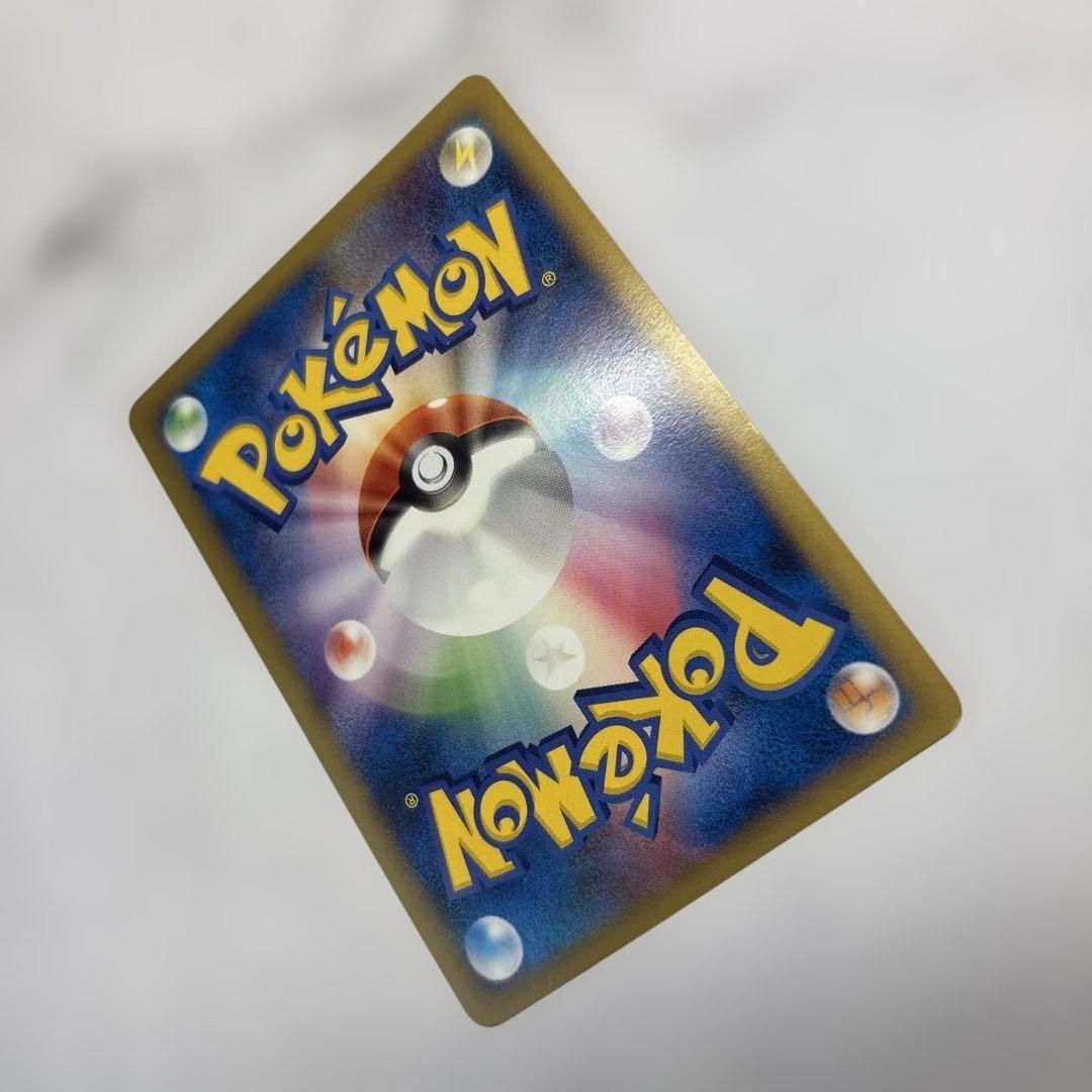 ポケモンカード　ピカチュウ　lvx プロモ　2009