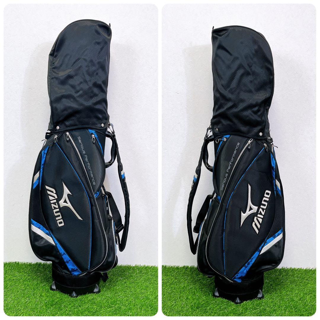 【廃盤品】MIZUNO / ミズノ　ライトスタイル　キャディバッグ　9.5型