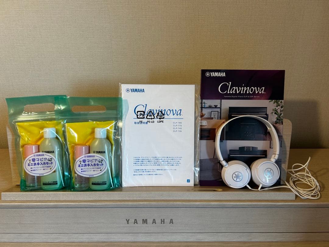 YAMAHA Clavinova クラビノーバ CLP745WA