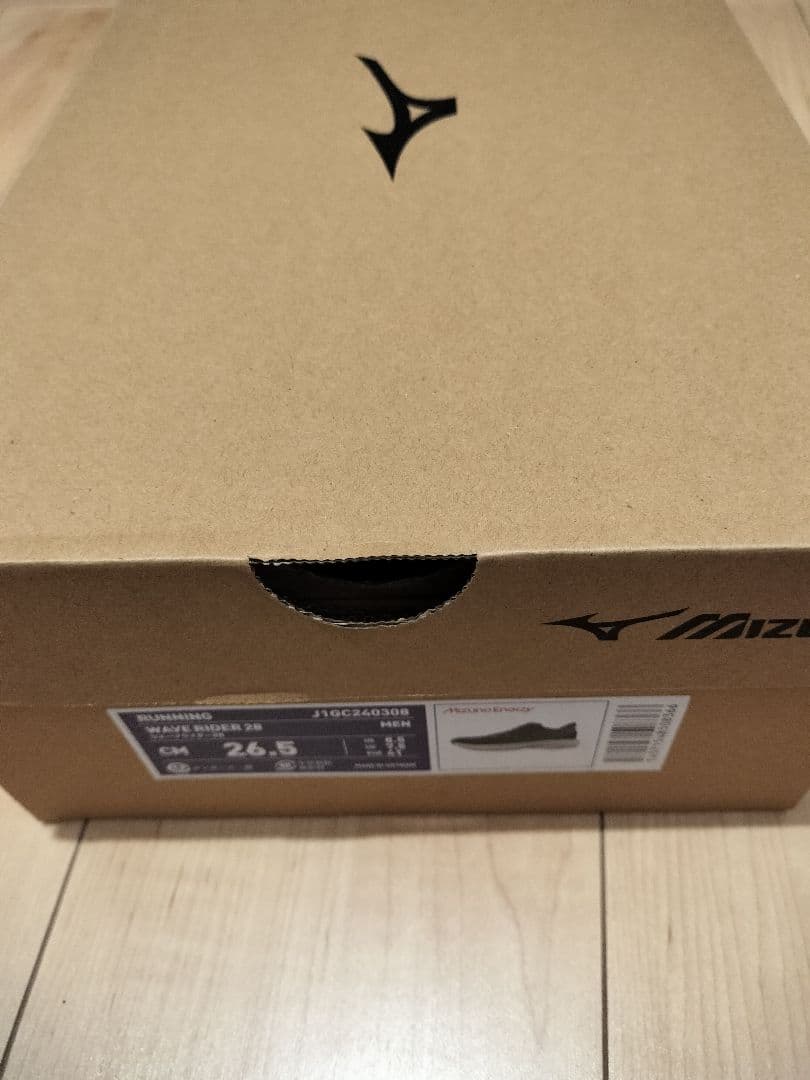 美品【おまけ可】MizunoWaveRider28（ミズノウェーブライダー28）