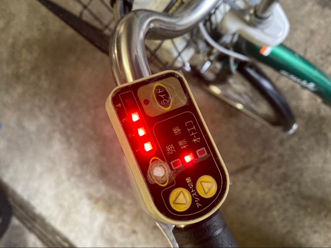 1721業界最長12ヶ月保証付！送料無料エリア多数！安全整備済み！電動自転車