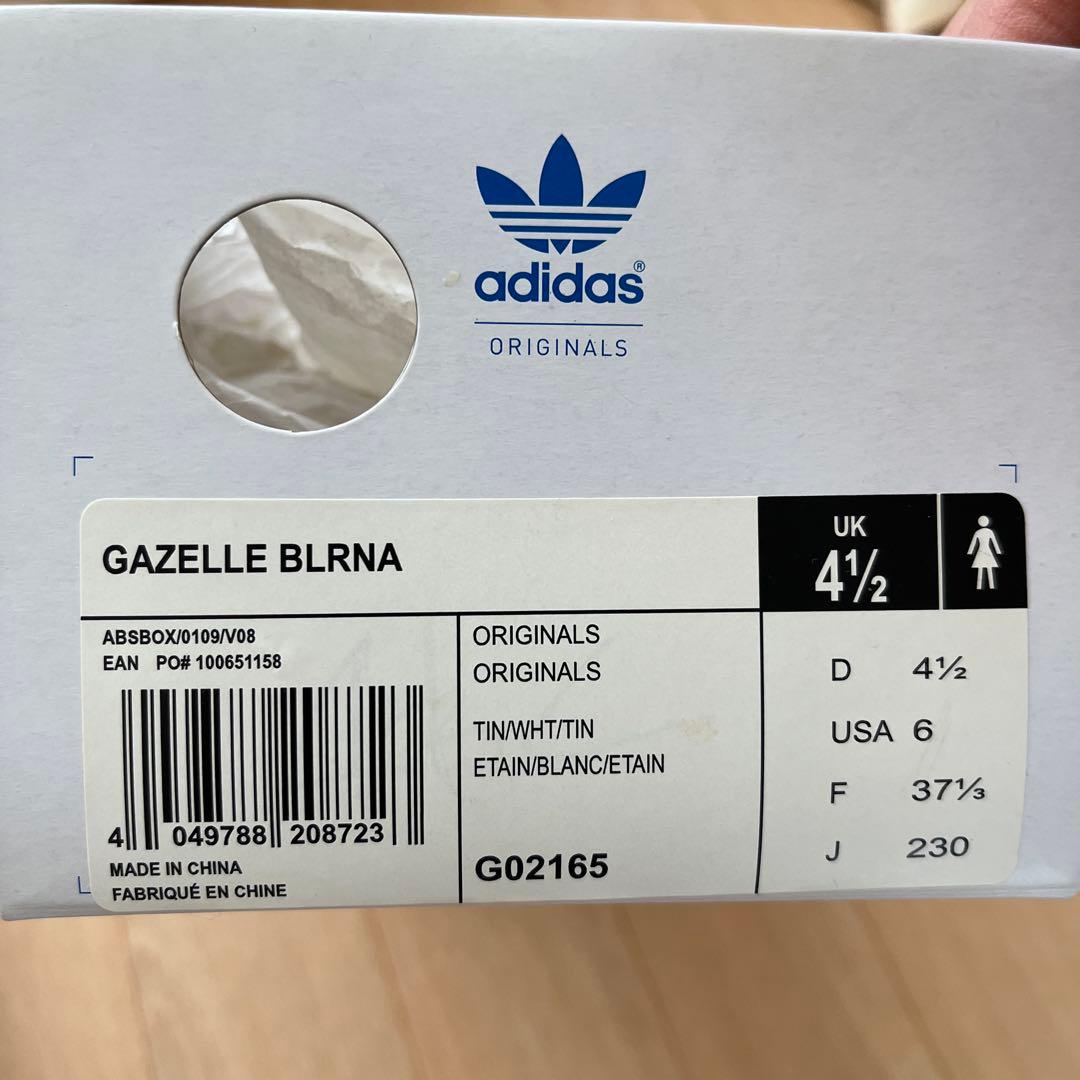 バレエ adidas sleek series GAZELLE BLRNA 23cm