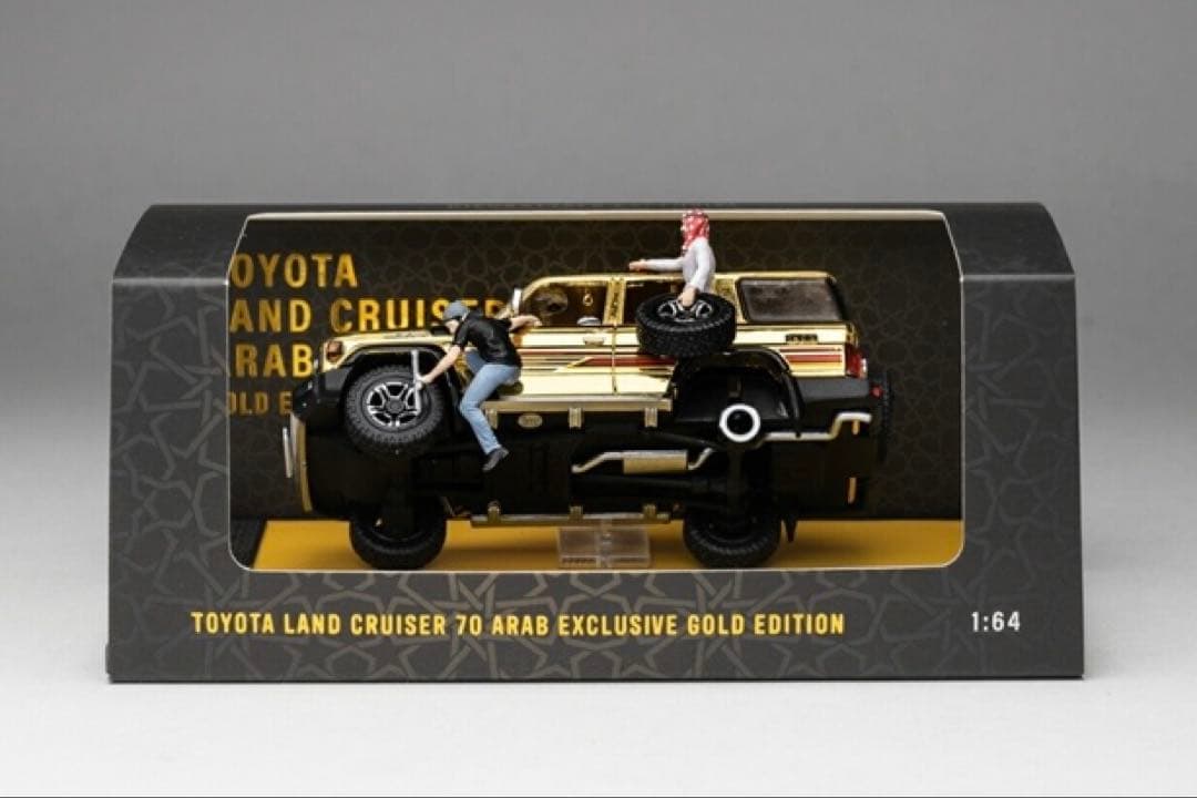 ランドクルーザー 70 アラブ仕様　特注品　ランクル70ミニカー1/64