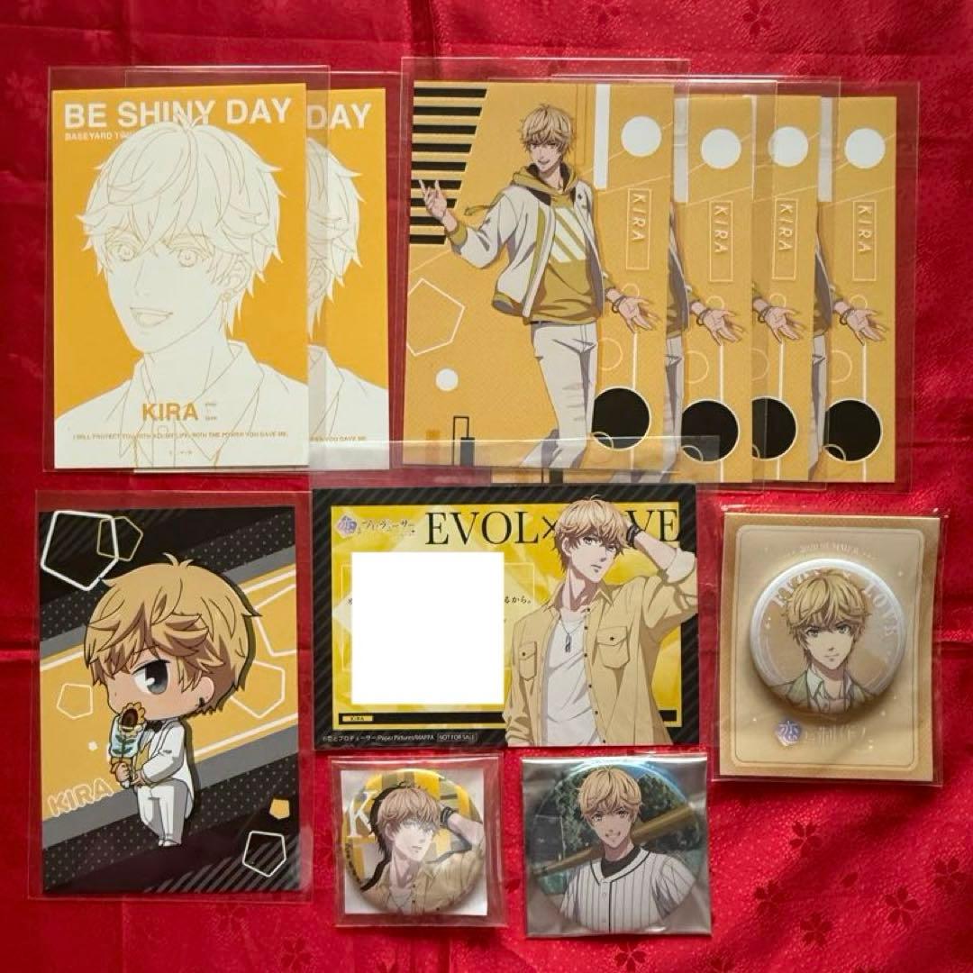 （*）様 (21)キラ　アニメイラスト品　11点