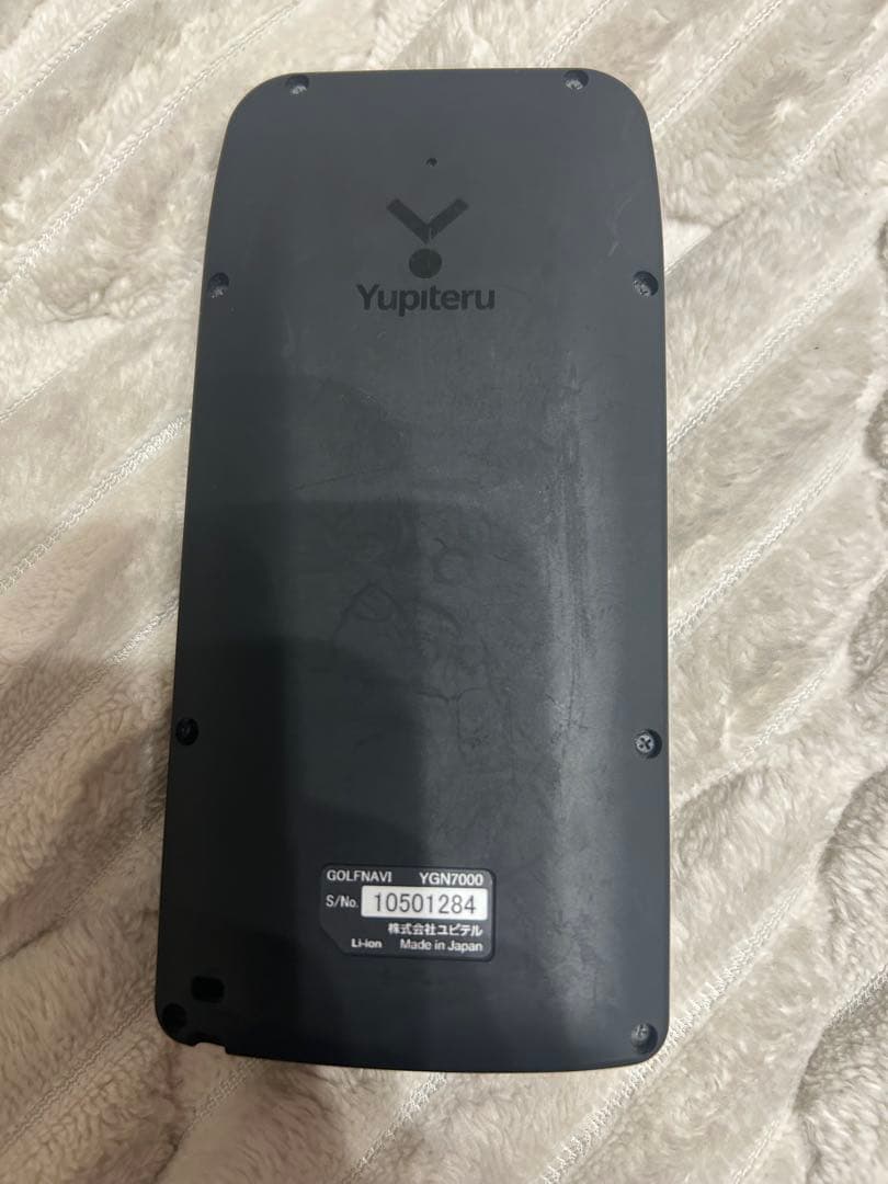 yupiteru(ユピテル)