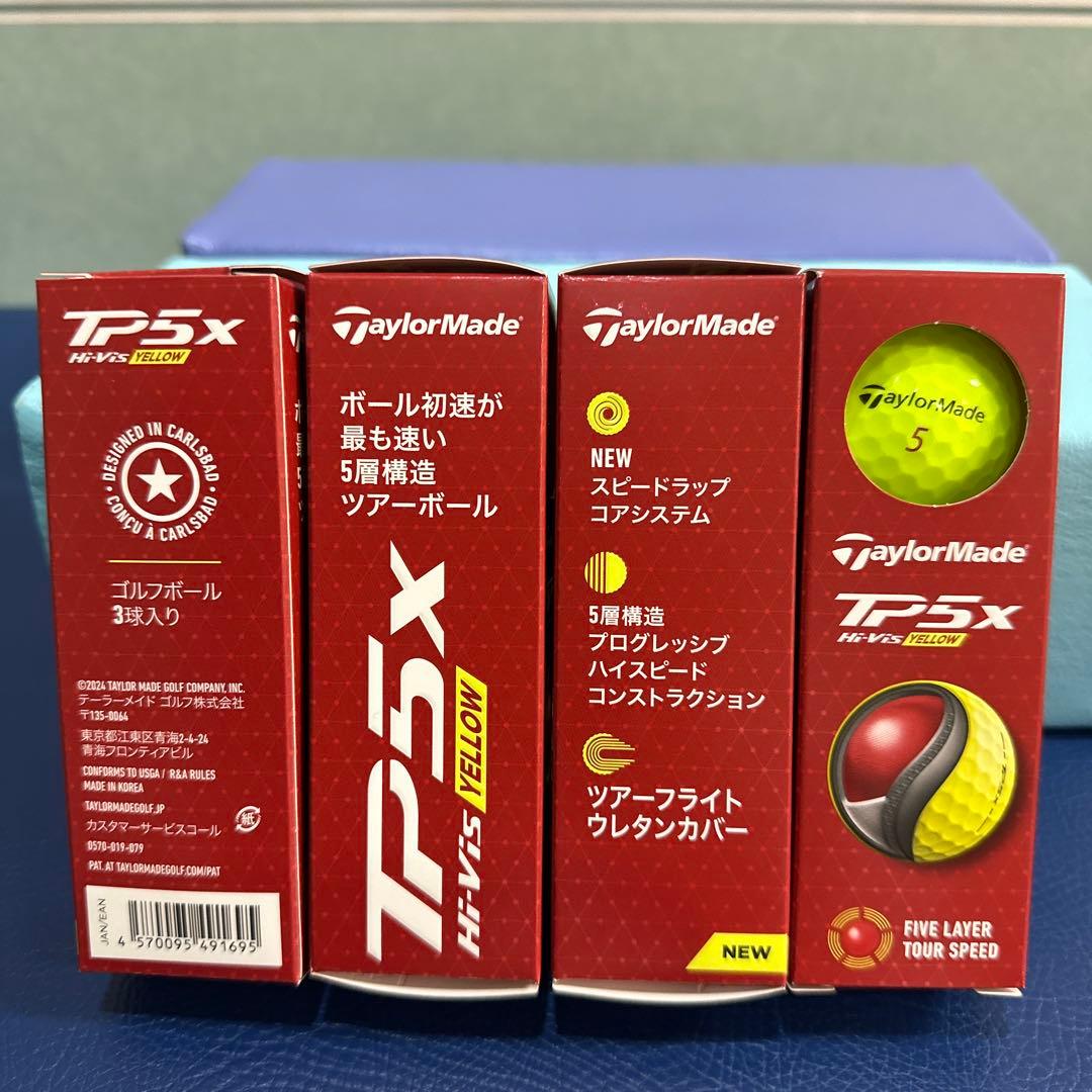 2024 TaylorMade TP5X Hi-Vis Yellow 21個