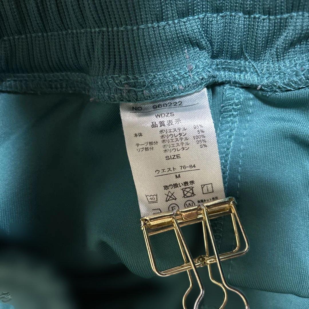 (破格)SUGGESTION ジャージセットアップ　トラックジャケット　粗品着用