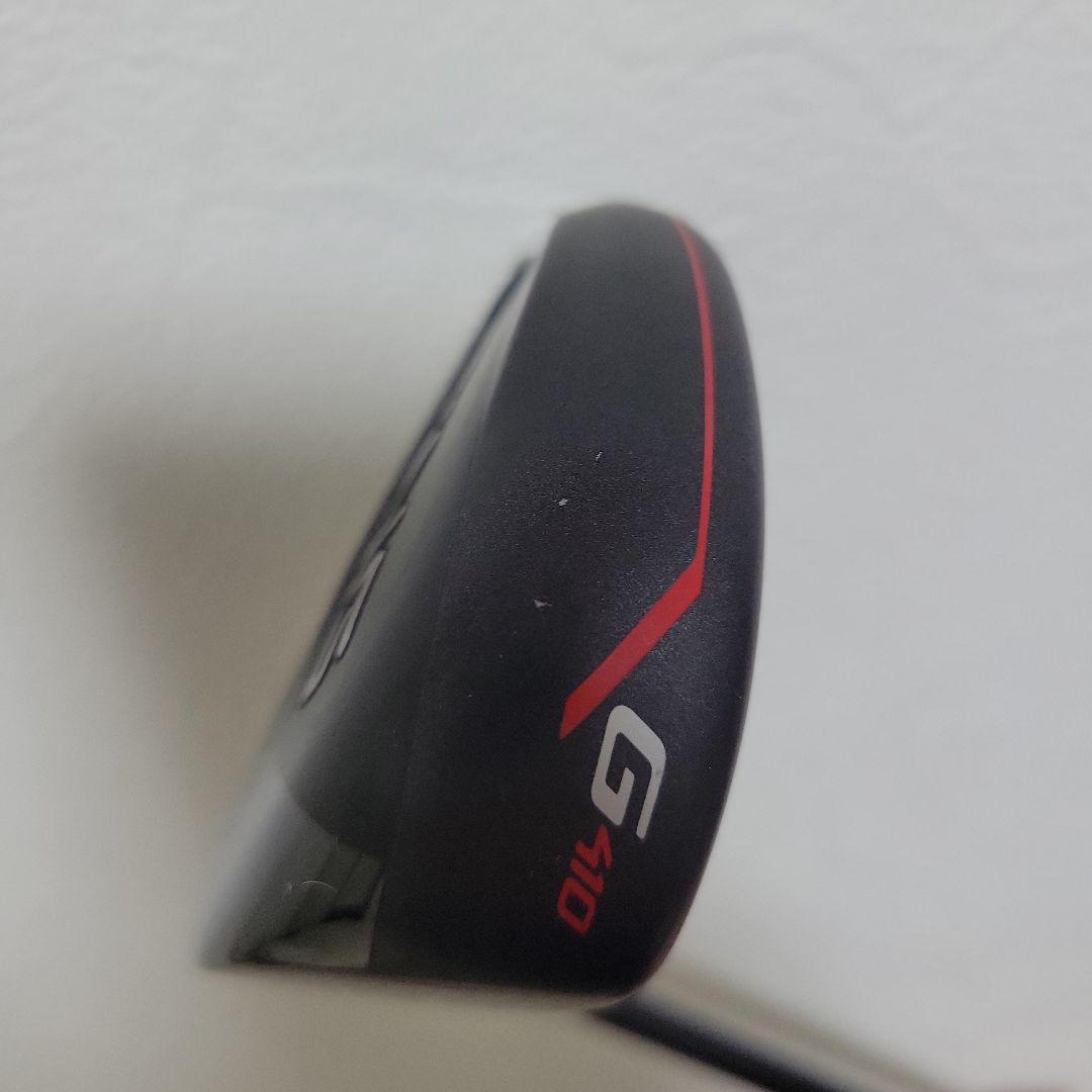 PING G410 3W 14.5° フェアウェイウッド S