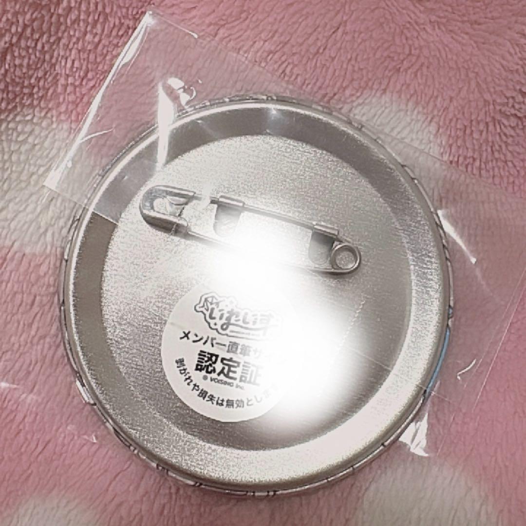 いれいす hotoke モノクロ 直筆サイン入り 缶バッジ
