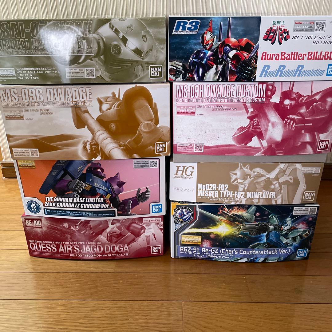 HG.MGガンプラ、ビルバイン