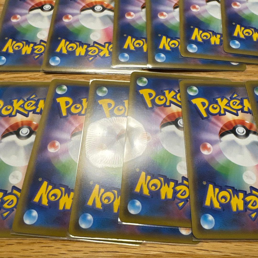 ポケモンカード　タッグチーム　まとめ売り【6170