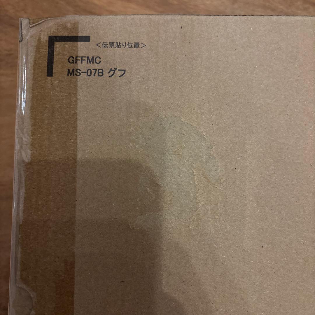 【未開封】GUNDAM L COMPOSITE MS-07B グフ