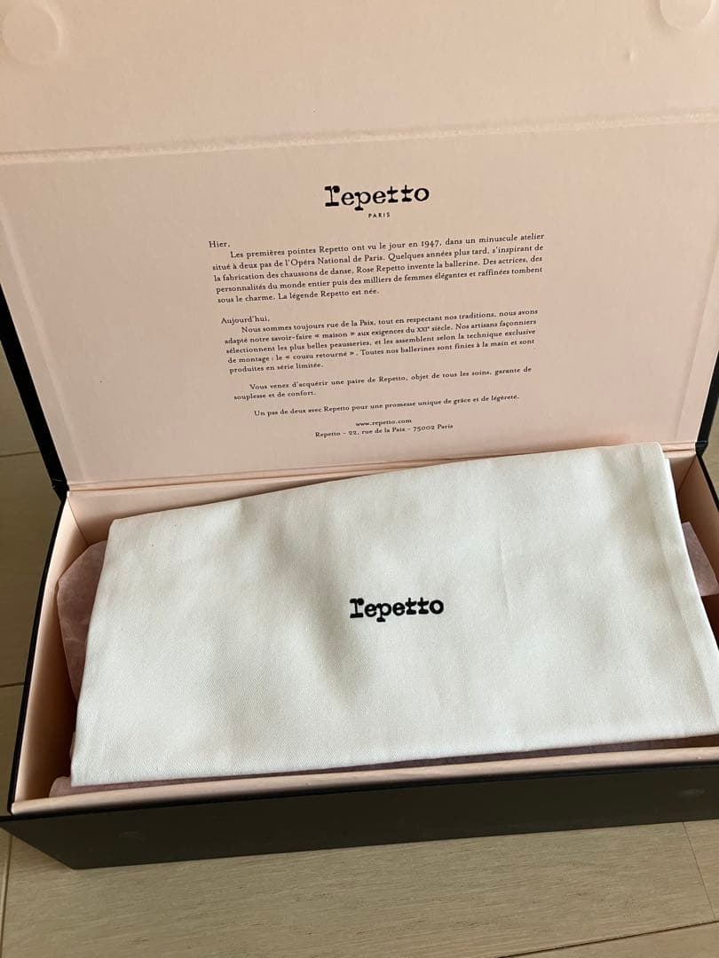 Repetto 赤 サンドリヨン　バレエシューズ　38