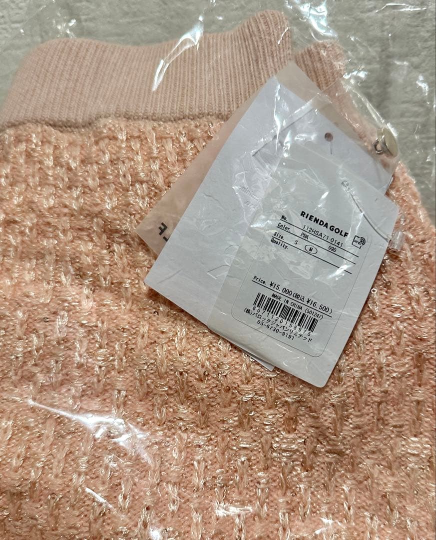 RIENDA GOLF シャイニーツイードペプラムニットセットアップ M