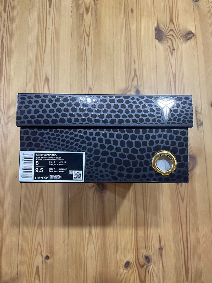 シューズ(男性用) Nike Kobe6 Protro Total Orange