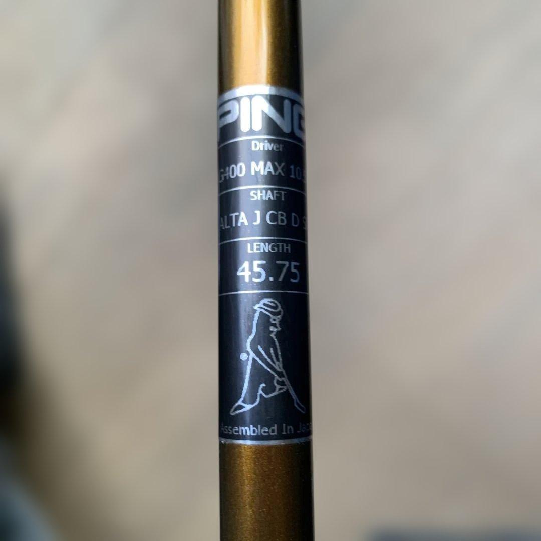 PING G400 SFT ドライバー