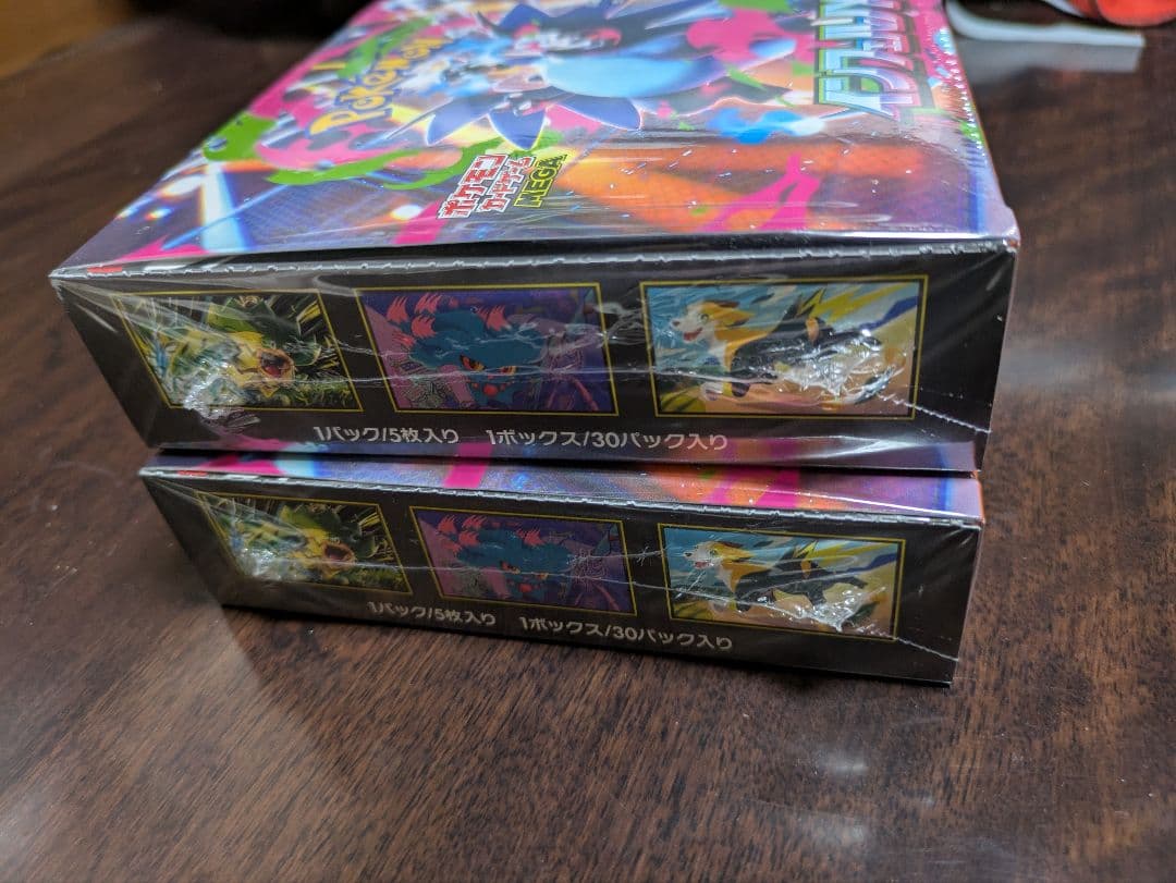 ポケモンカードインフェルノX2BOX　シュリンク付き