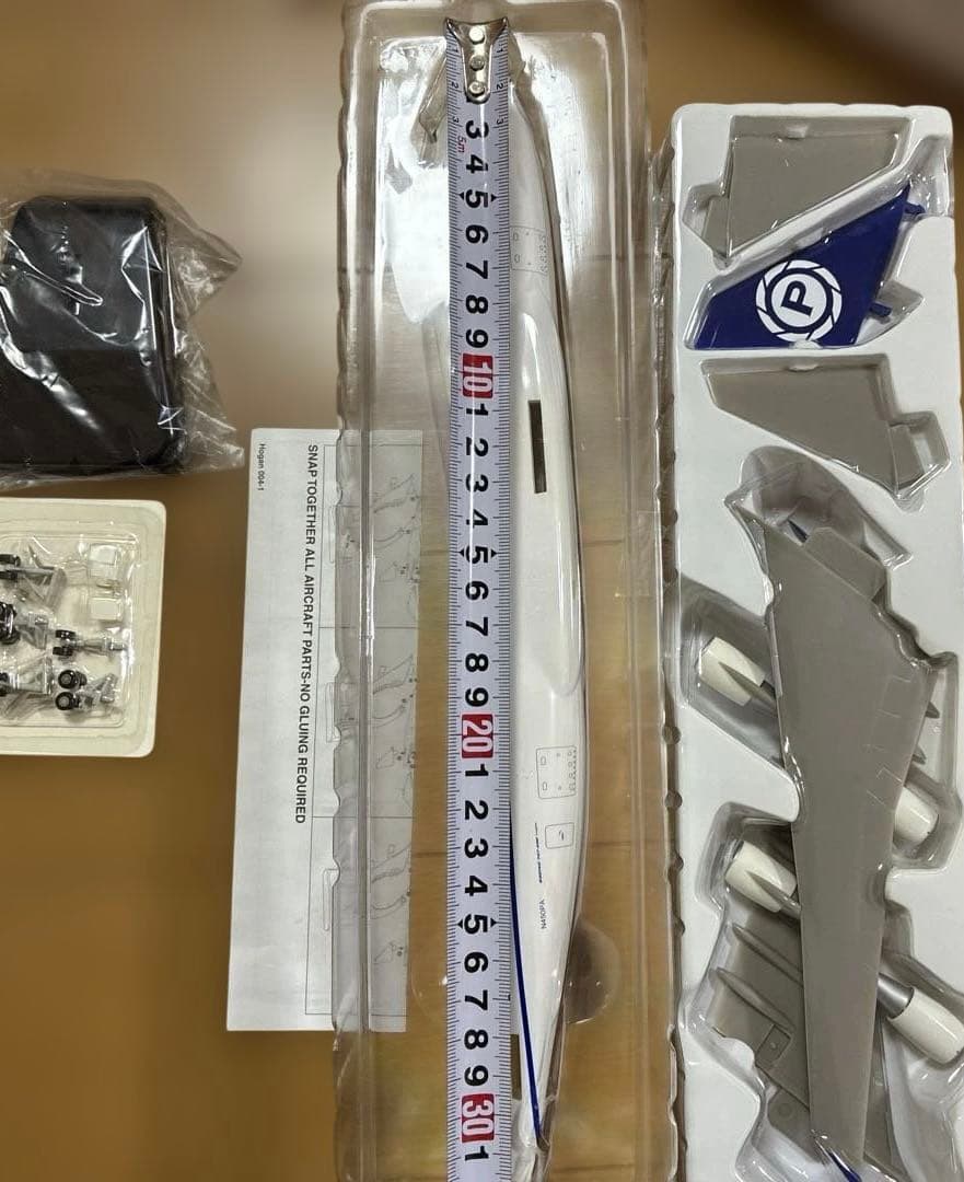 Polar　ポーラ航空　B747-400F　貨物機　1/200スケール