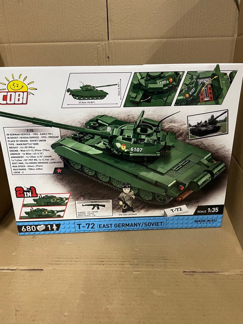 COBI T-72 (東ドイツ/ソビエト), COBI-2625
