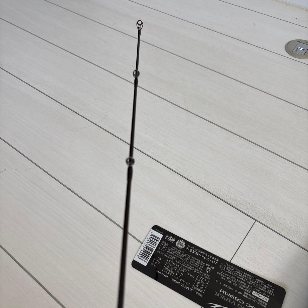 【超美品】スティーズ SC C69MH キングバイパー
