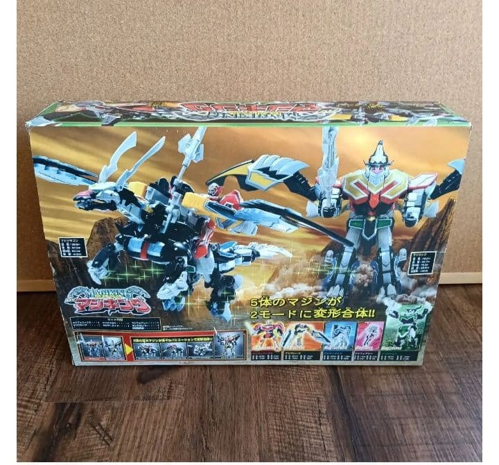 【当時物】DXマジキング 魔法戦隊マジレンジャー 職人清掃済み 完品級