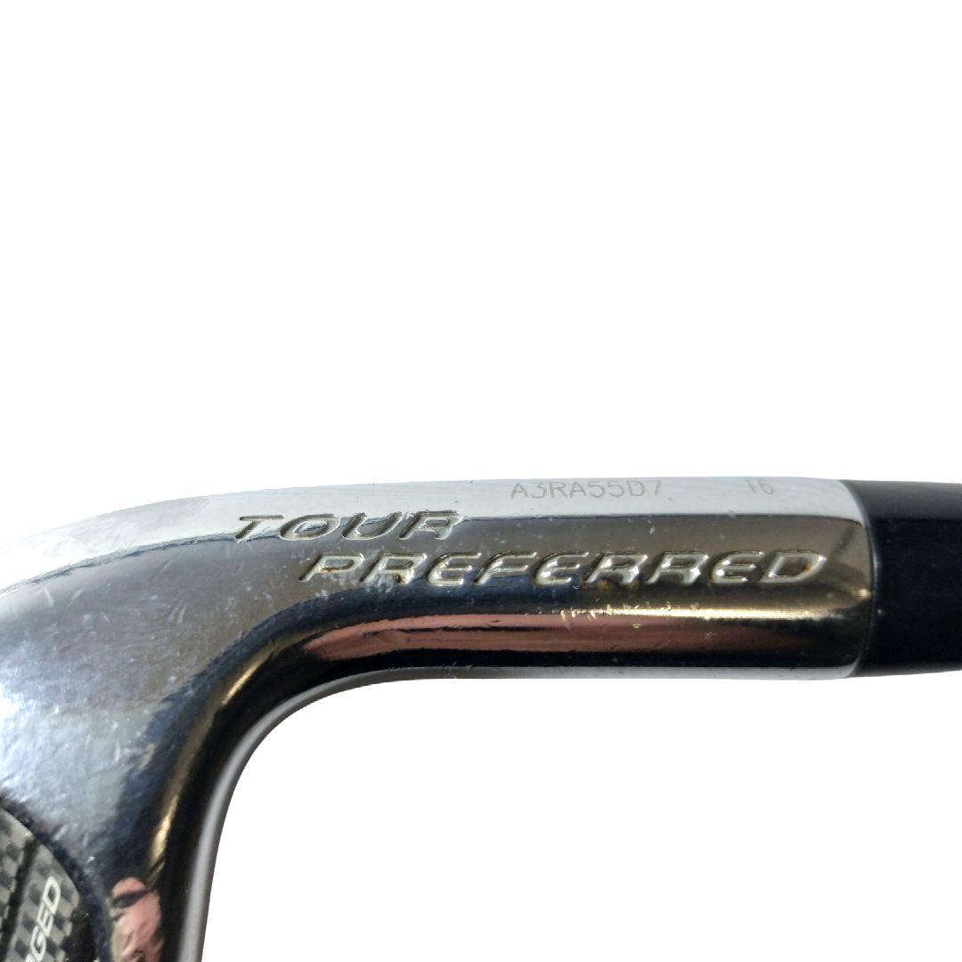 テーラーメイド CB FORGED アイアン6本 N.S.PRO 950GH S