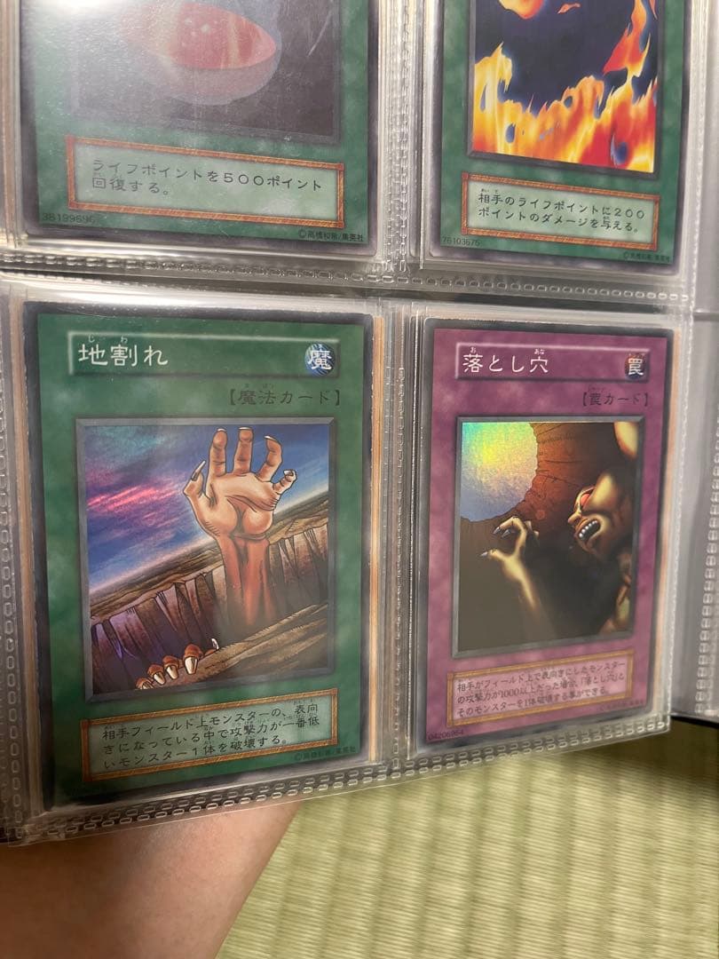 パ*ケ様 遊戯王　vol.1コンプセット