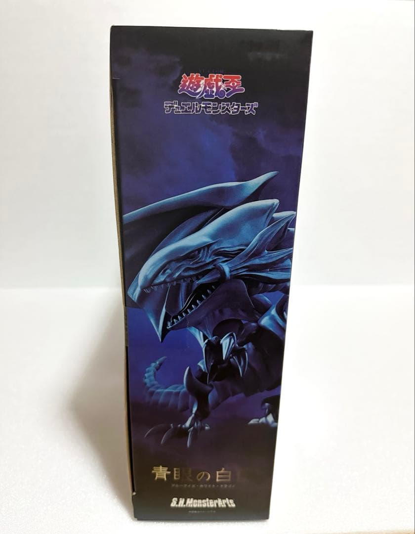 SHモンスターアーツ　青眼の白龍　ブルーアイズホワイトドラゴン　新品未開封