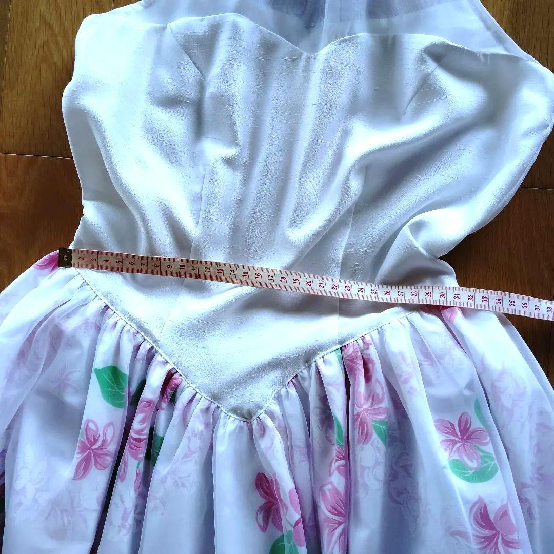 AlohaStandard フラドレス