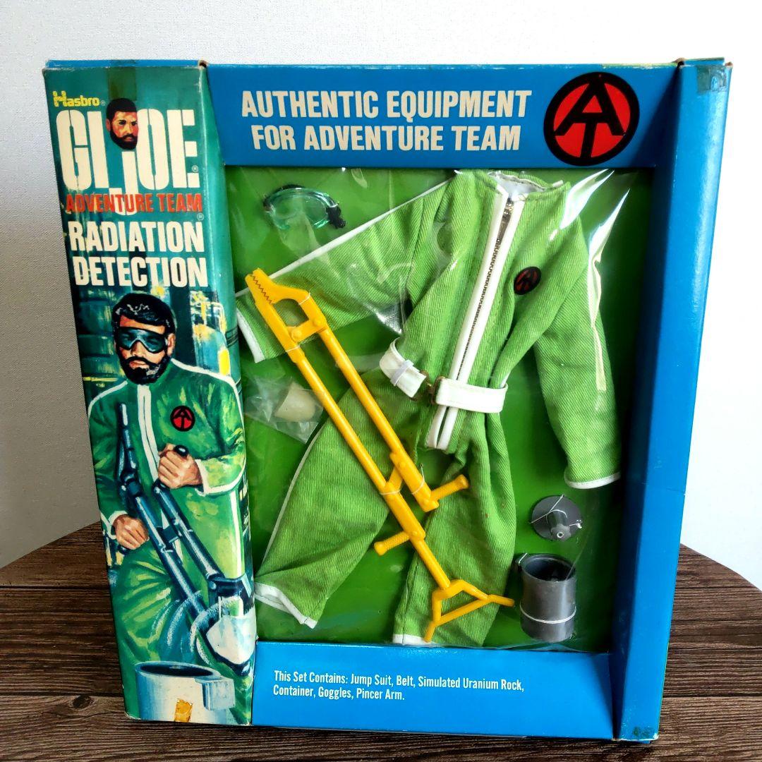 ビンテージ　GIJOE  アドベンチャー　レディエーション・ディティクション