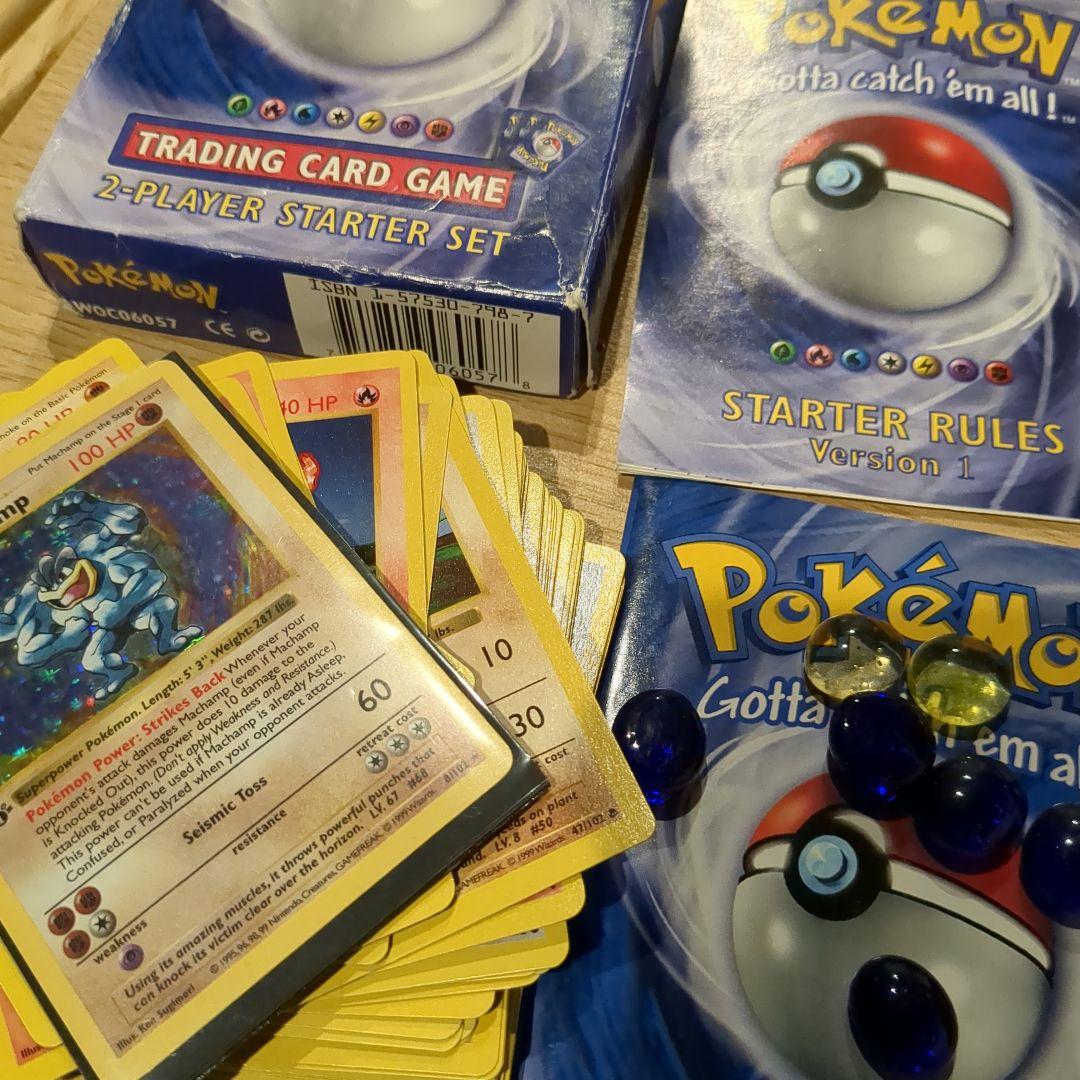 ポケモンカードゲーム 2人用スターターセット