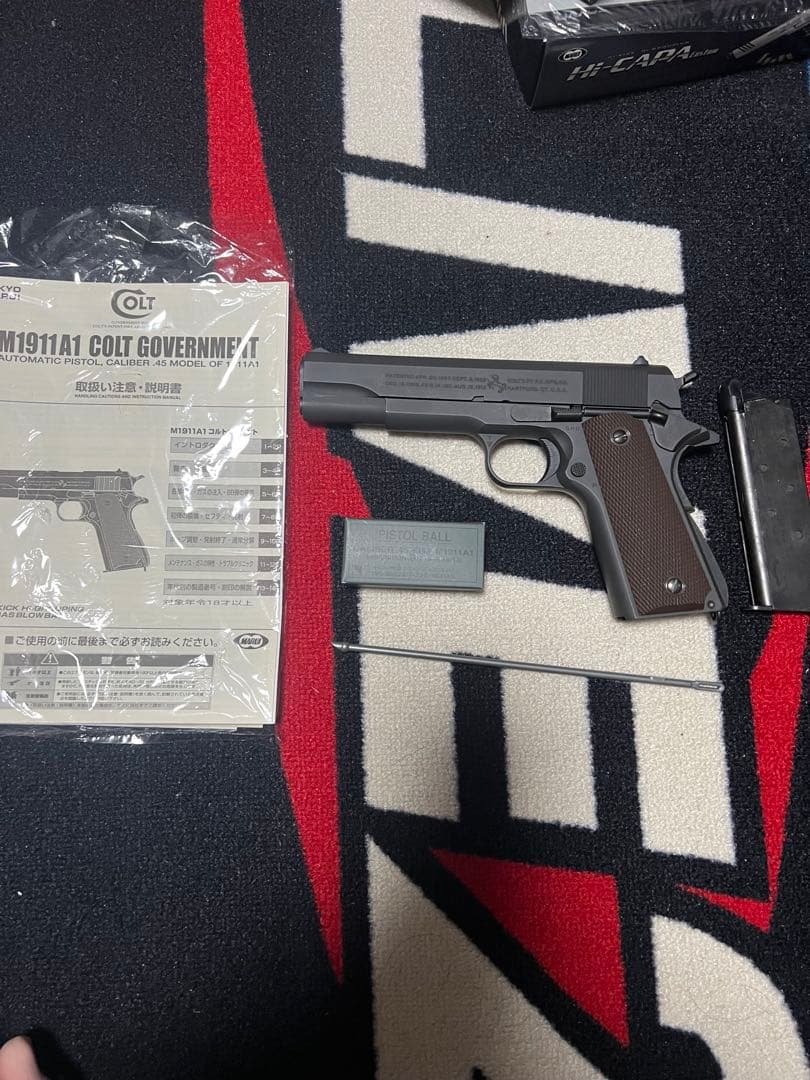 m1911a1コルトガバメント 東京マルイ