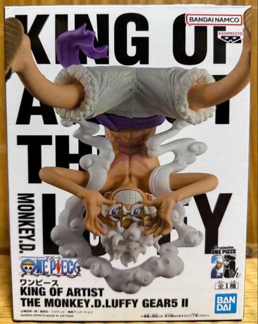 ワンピース　KING OF ARTIST ボニー　ルフィ　各10個