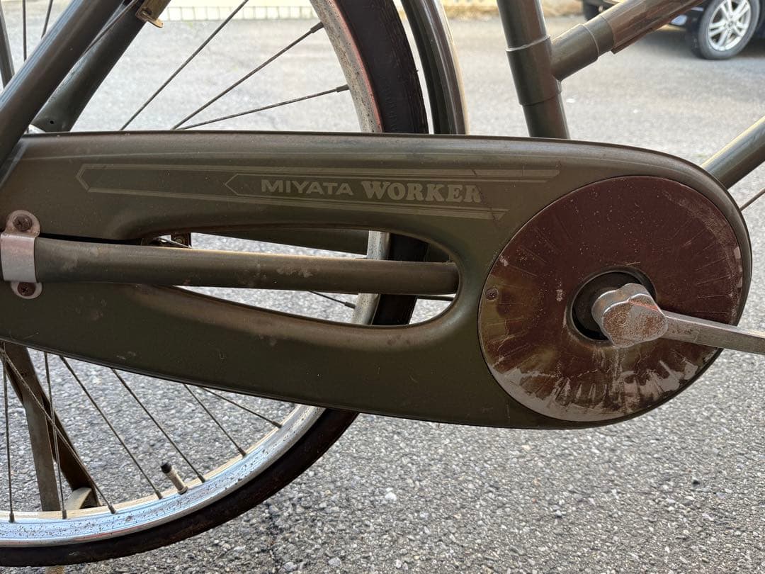 ヴィンテージ第二弾　MIYATAWORKER 自転車　送料込み260321