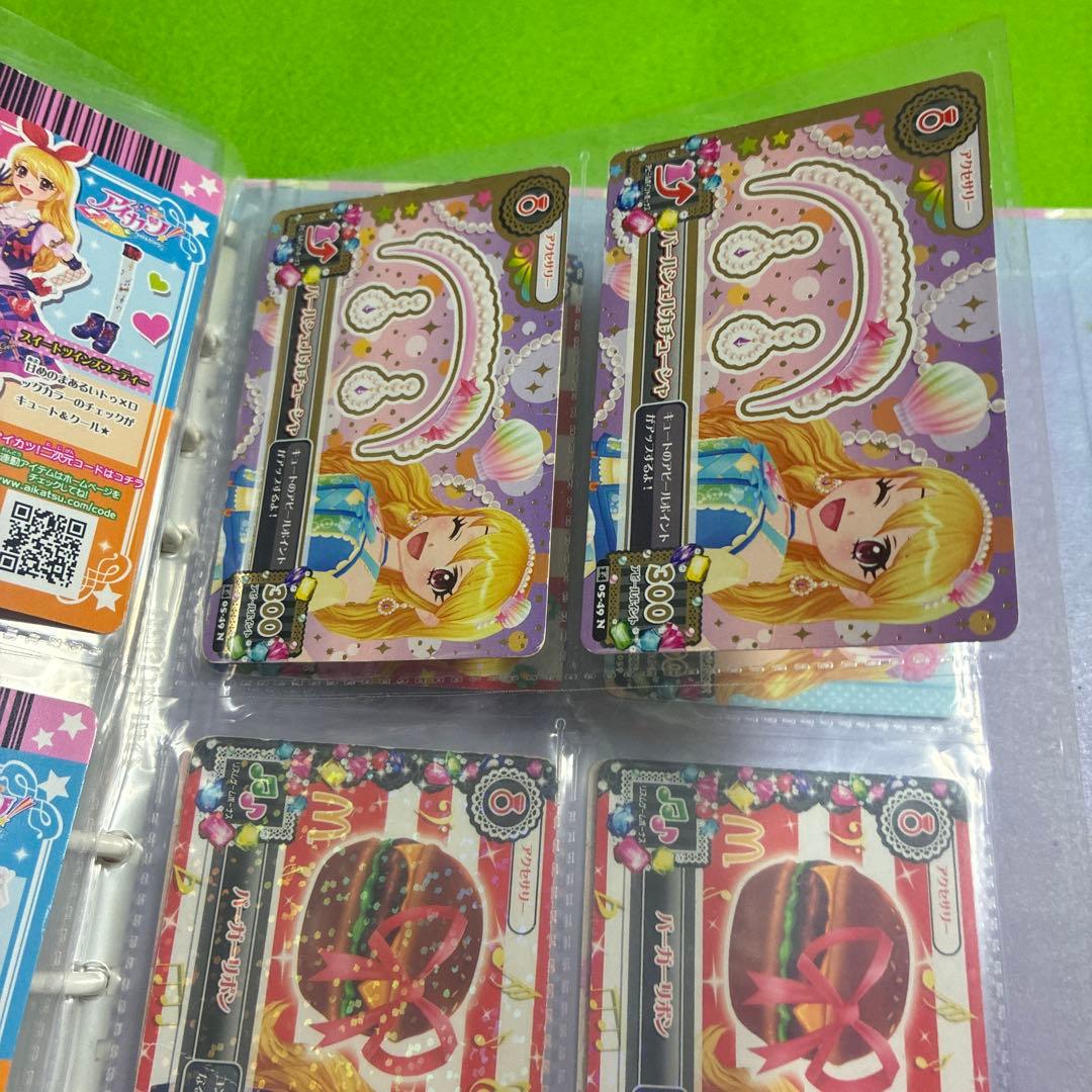 アイカツ! 星宮いちご