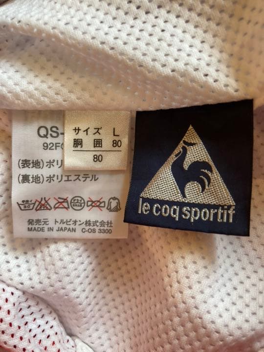 名古屋グランパス　ウィンドブレーカー