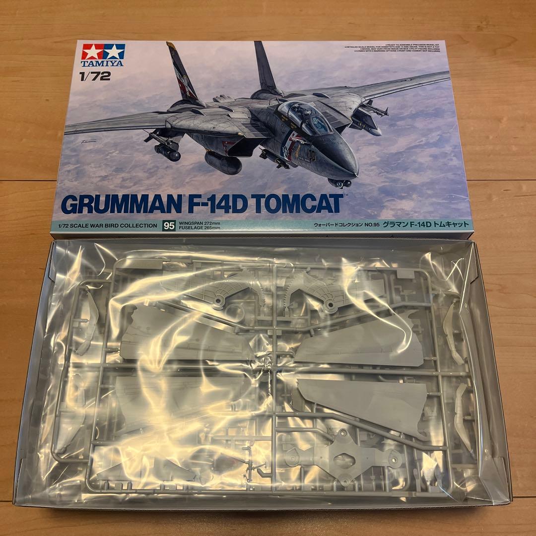 航空機・ヘリコプター TAMIYA 1/72 GRUMMAN F-14D TOMCAT
