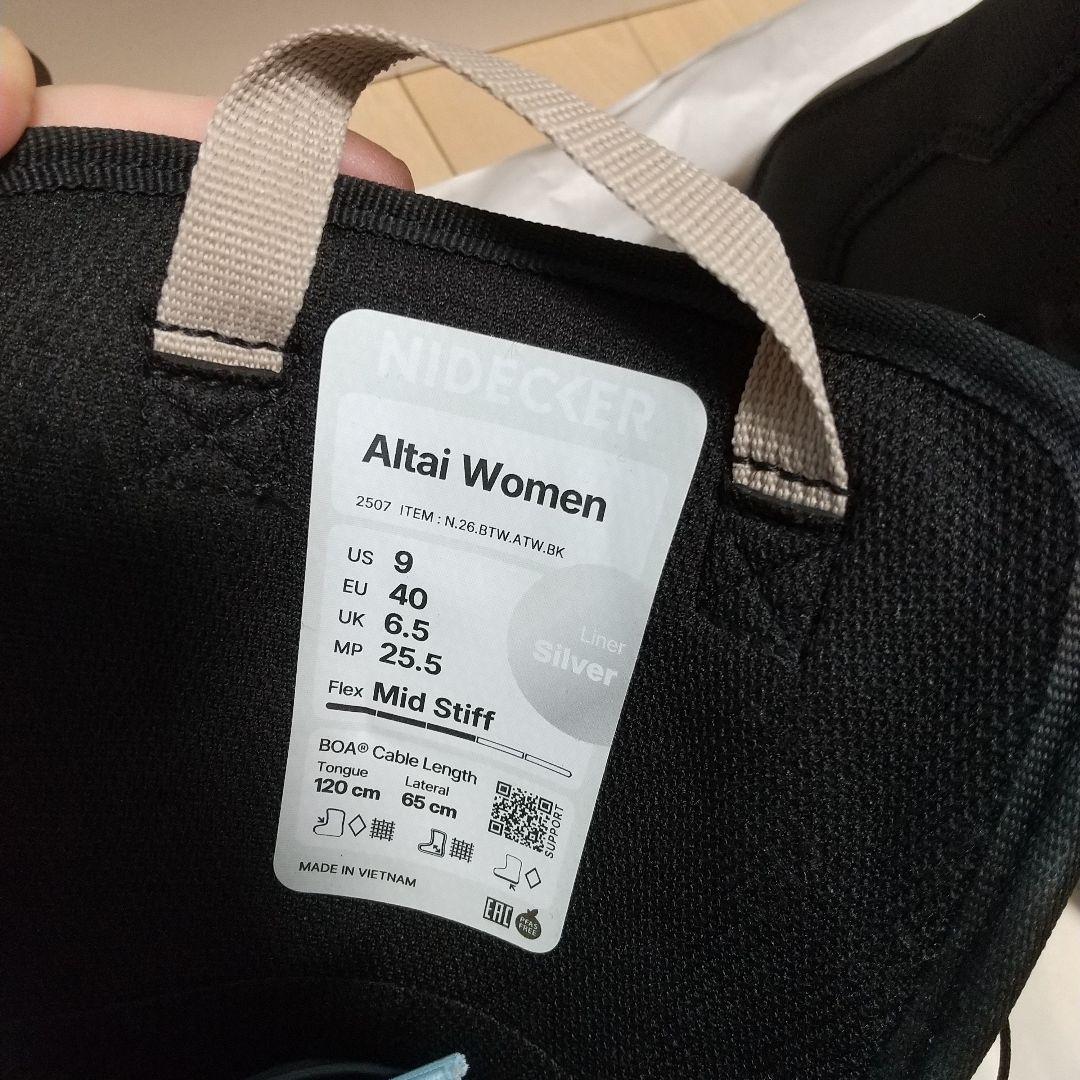【試着のみ】 NIDECKER Altai Women 【25-26モデル】