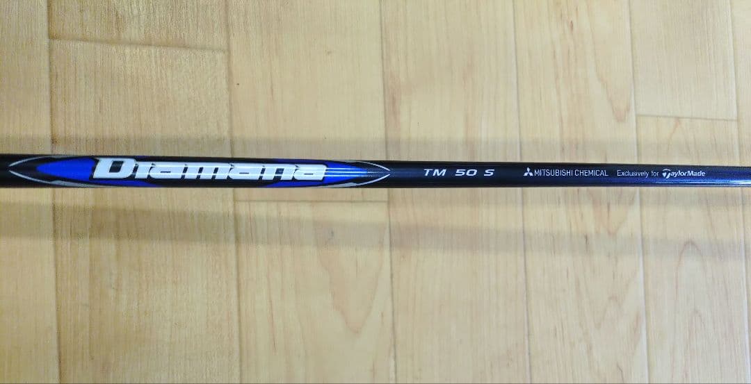 中古 テーラーメイドQi35 MAXドライバー9.0° TM50S