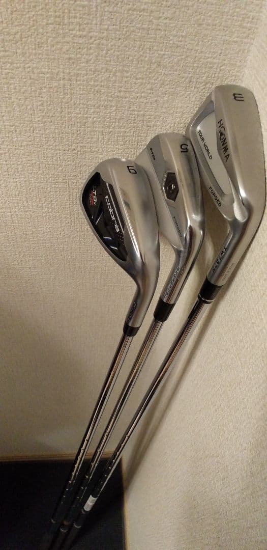★☆◎断捨離セット◎☆★