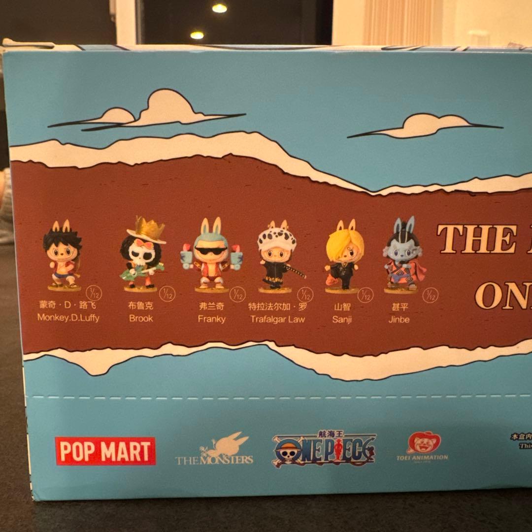 THE MONSTER × ONE PIECE