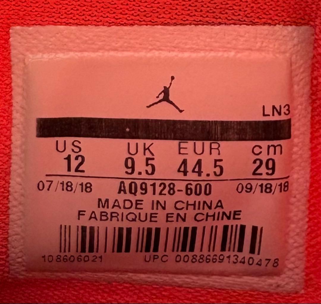 シューズ(男性用) Nike Air Jordan 4 Retro \"Hot Punch\" 29.0