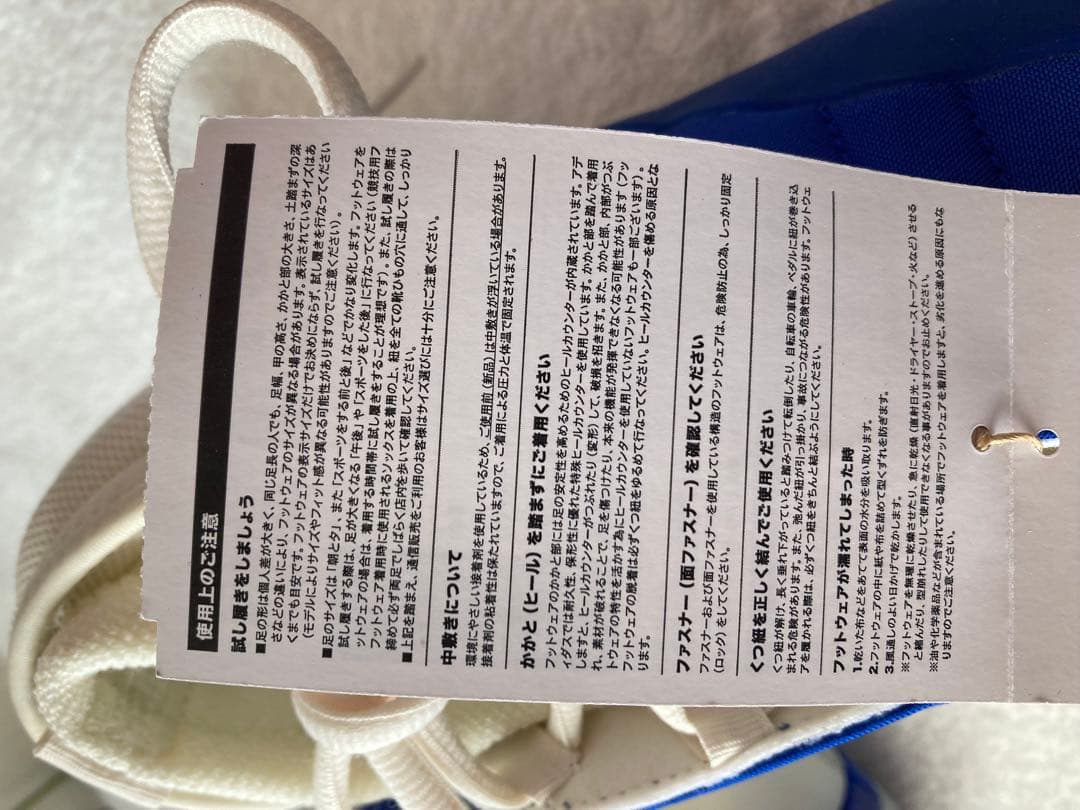 adidas 【Harden Volume 7 】バスケットボールシューズ