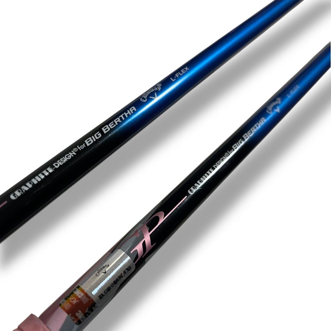 キャロウェイ ビッグバーサベータ フェアウェイウッド 5w 7w レディース L