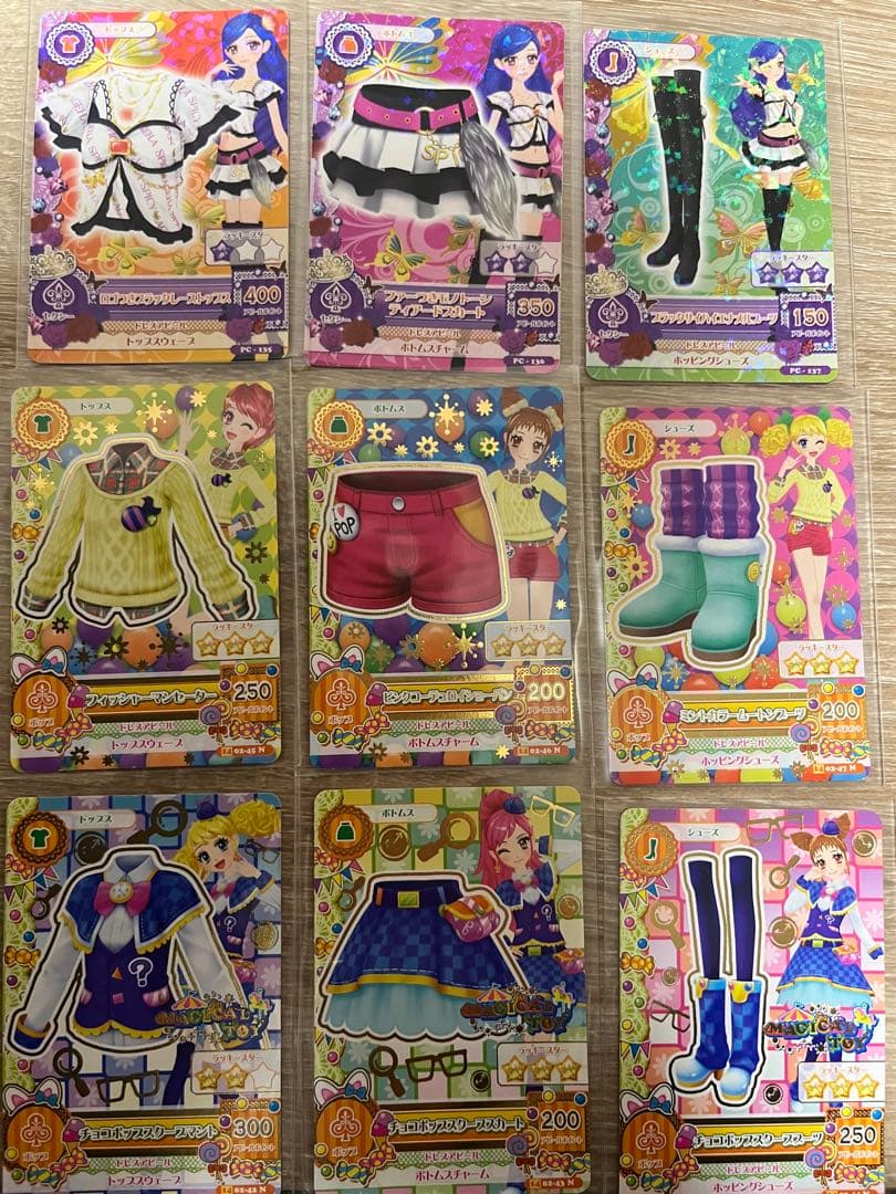 アイカツカードセット83枚まとめ売り