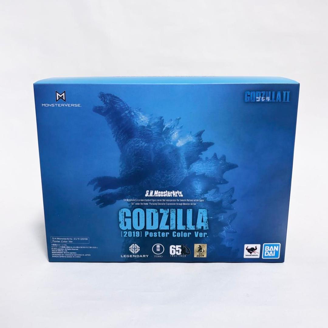 未開封 S.H.MonsterArts ゴジラ(2019) ポスターカラーver