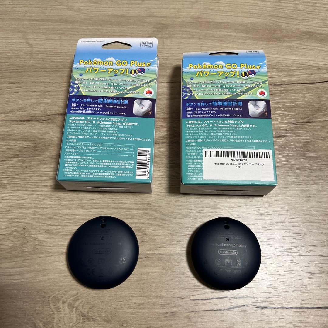 ポケモン GO Plus+ 2個セット　微使用品